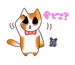 Little cute cat (daily use) sticker #11356929