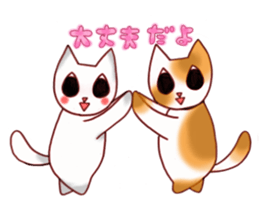 Little cute cat (daily use) sticker #11356933