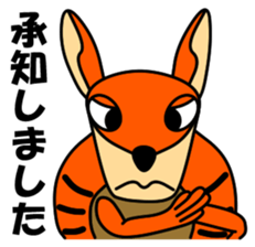 JIN-JIN Armadillo Life (3rd) sticker #11356949