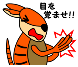 JIN-JIN Armadillo Life (3rd) sticker #11356959