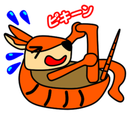 JIN-JIN Armadillo Life (3rd) sticker #11356961