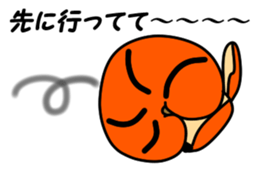 JIN-JIN Armadillo Life (3rd) sticker #11356963