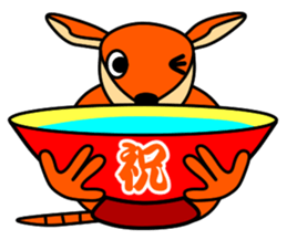 JIN-JIN Armadillo Life (3rd) sticker #11356971