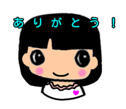 Pretty three kids. sticker #11356980