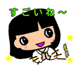 Pretty three kids. sticker #11356983