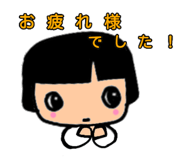 Pretty three kids. sticker #11356985