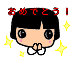 Pretty three kids. sticker #11356986