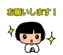 Pretty three kids. sticker #11356989