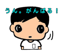 Pretty three kids. sticker #11356993