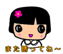 Pretty three kids. sticker #11356996