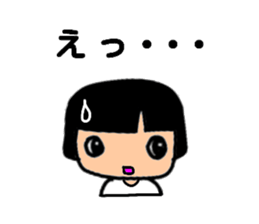 Pretty three kids. sticker #11356998