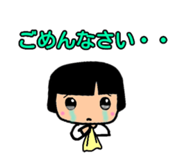 Pretty three kids. sticker #11356999