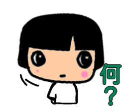 Pretty three kids. sticker #11357001