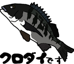 Acanthopagrus fishing Sticker sticker #11357016