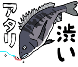 Acanthopagrus fishing Sticker sticker #11357027