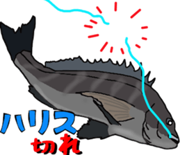Acanthopagrus fishing Sticker sticker #11357028