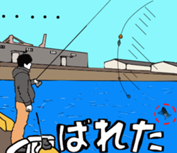 Acanthopagrus fishing Sticker sticker #11357038