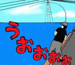 Acanthopagrus fishing Sticker sticker #11357039