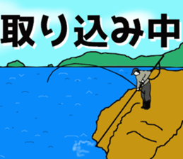 Acanthopagrus fishing Sticker sticker #11357040