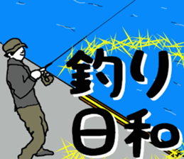 Acanthopagrus fishing Sticker sticker #11357049