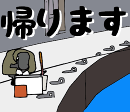 Acanthopagrus fishing Sticker sticker #11357052