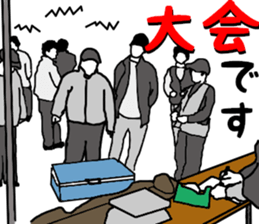 Acanthopagrus fishing Sticker sticker #11357053