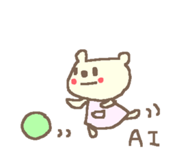 Name Ai cute bear stickers! sticker #11357070
