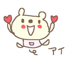 Name Ai cute bear stickers! sticker #11357074