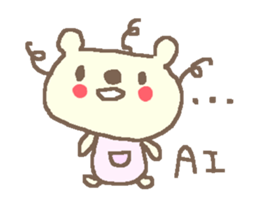 Name Ai cute bear stickers! sticker #11357079