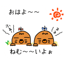 Honobono fukidasi sticker #11357137