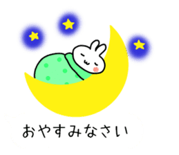 Honobono fukidasi sticker #11357142