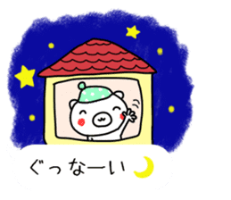 Honobono fukidasi sticker #11357143