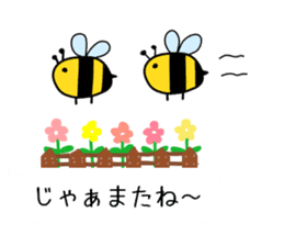 Honobono fukidasi sticker #11357146