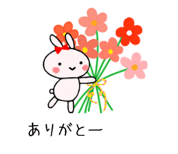 Honobono fukidasi sticker #11357148