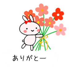 Honobono fukidasi sticker #11357148