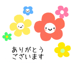 Honobono fukidasi sticker #11357150