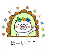 Honobono fukidasi sticker #11357153