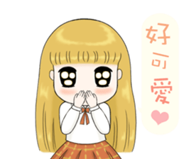 Siao-jia & Lulu 1 sticker #11357388