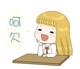 Siao-jia & Lulu 1 sticker #11357400
