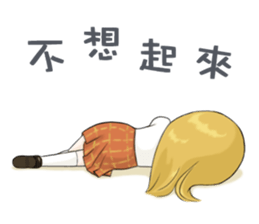 Siao-jia & Lulu 1 sticker #11357401