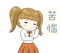 Siao-jia & Lulu 1 sticker #11357402