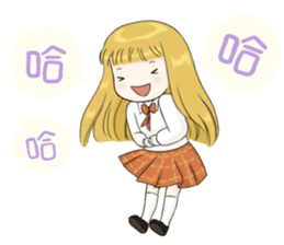 Siao-jia & Lulu 1 sticker #11357406