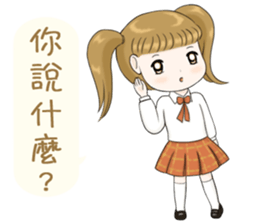 Siao-jia & Lulu 1 sticker #11357410