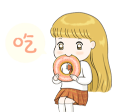 Siao-jia & Lulu 1 sticker #11357411