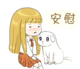 Siao-jia & Lulu 1 sticker #11357414