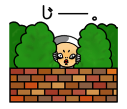 UZAI man daily life sticker #11357421