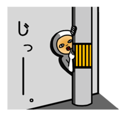 UZAI man daily life sticker #11357423