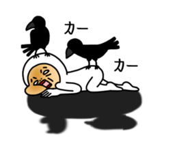 UZAI man daily life sticker #11357433