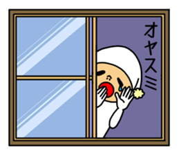 UZAI man daily life sticker #11357438