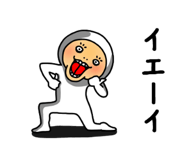 UZAI man daily life sticker #11357443